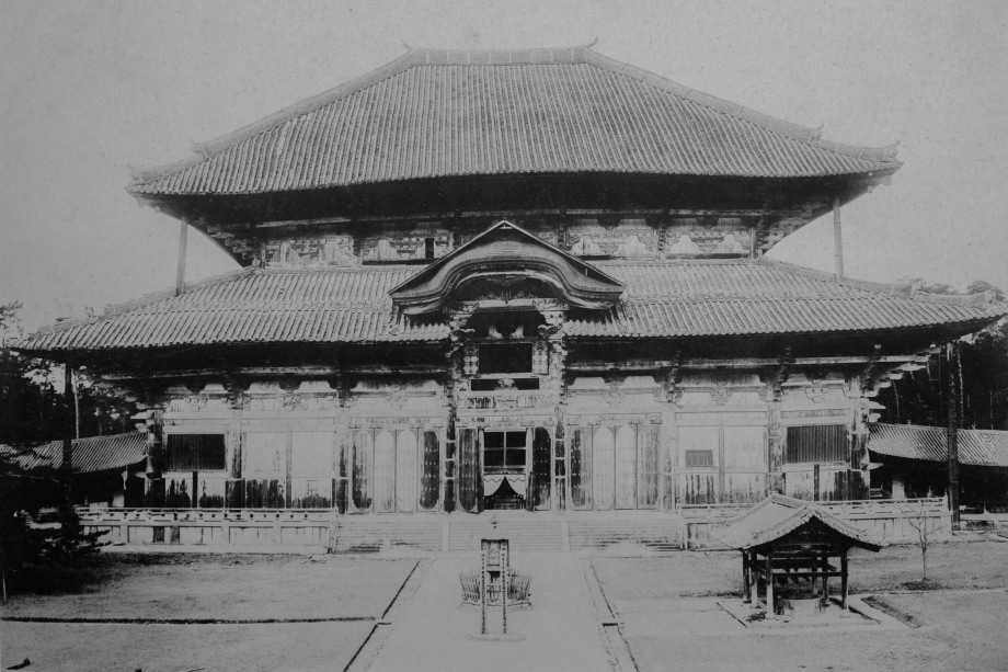 1915 Todaiji.jpg