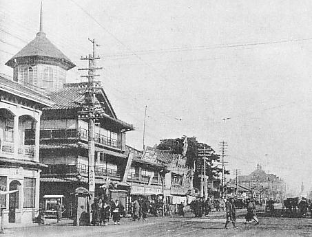 Nagoya-Hirokoji in the Meiji era.JPG