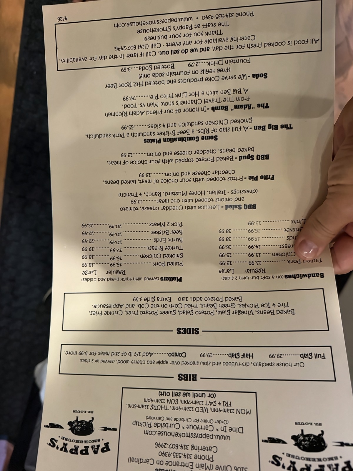 Pappy's Smokehouse course menu 1