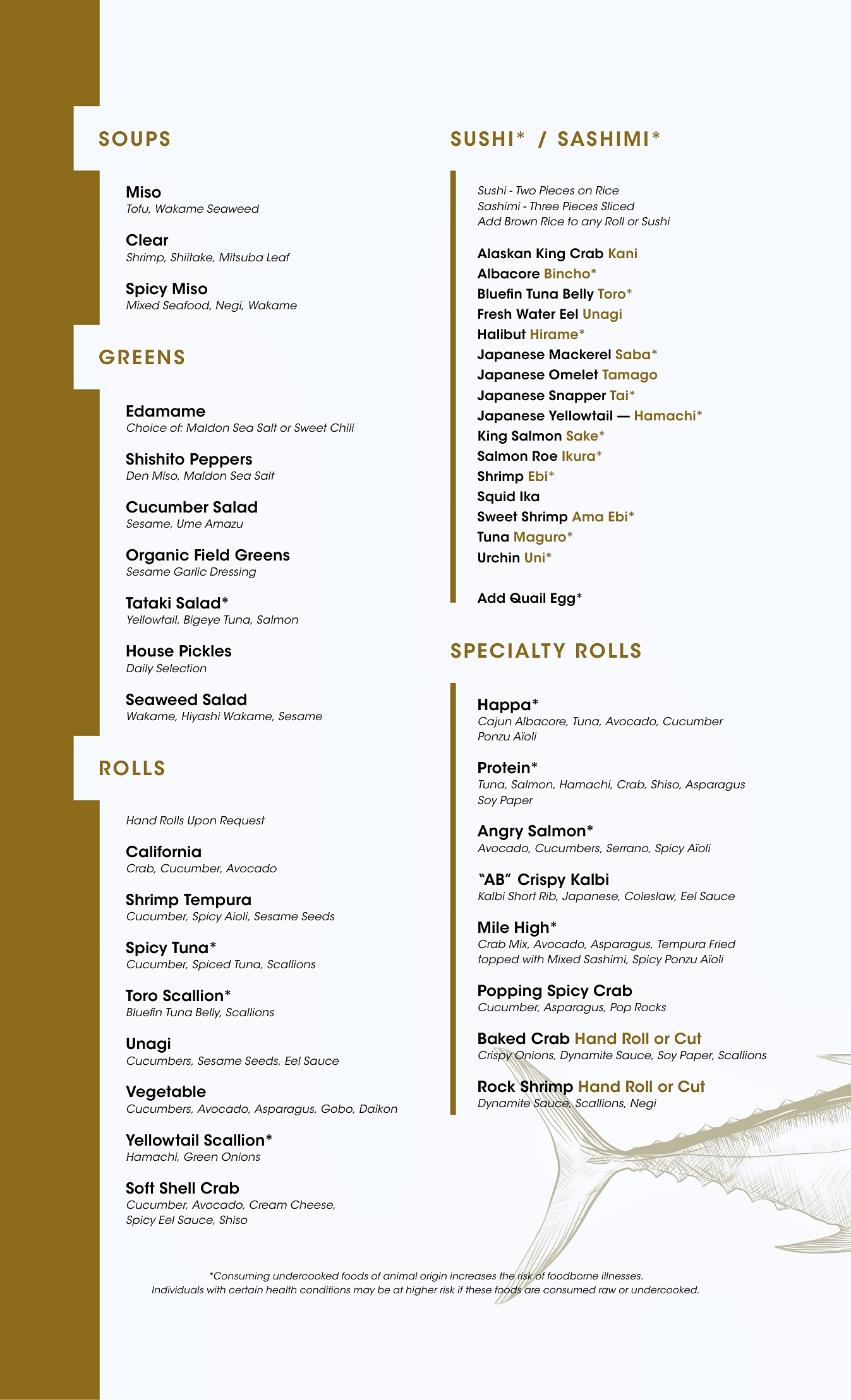 Yellowtail course menu 2