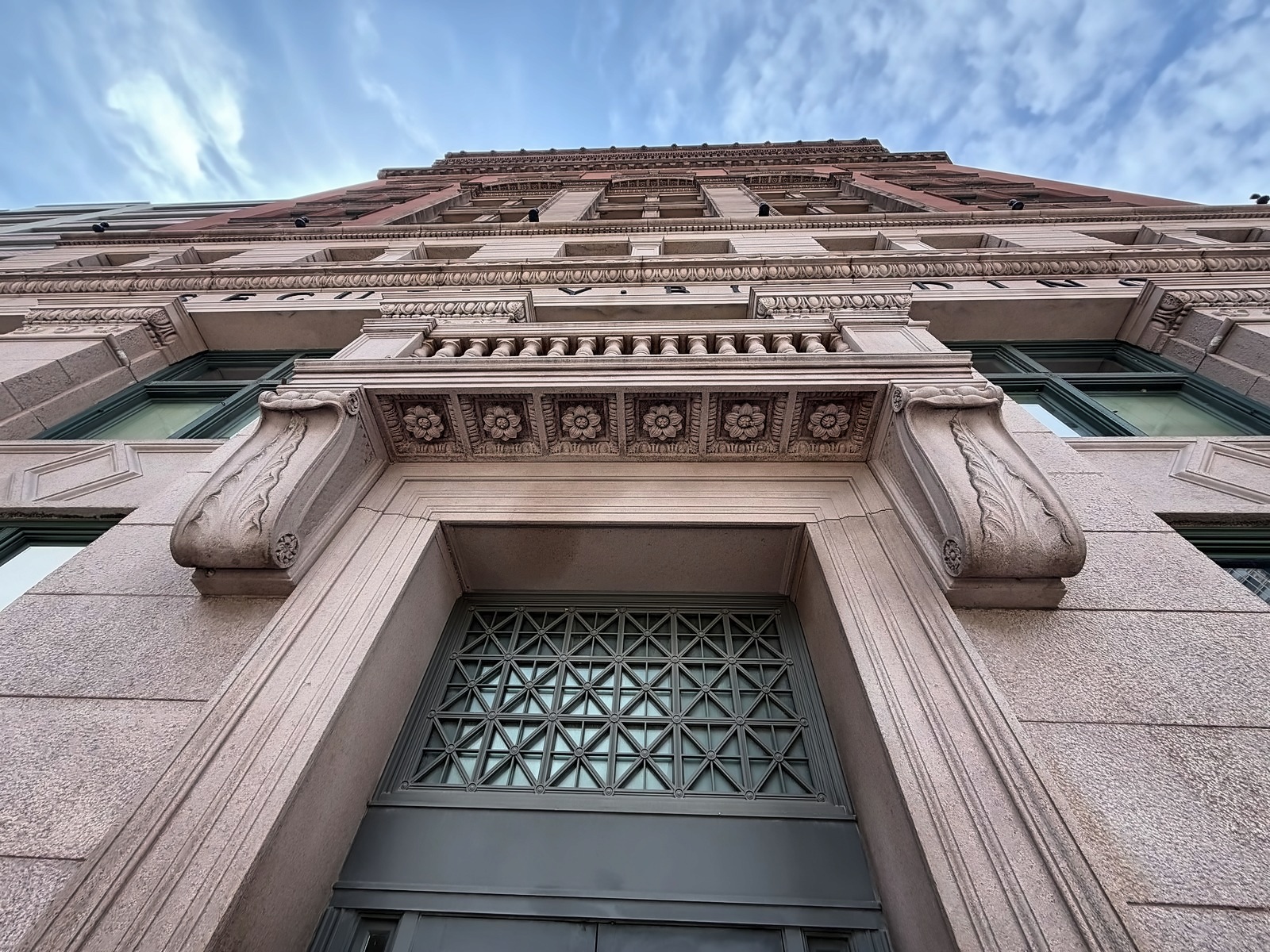 Security Building